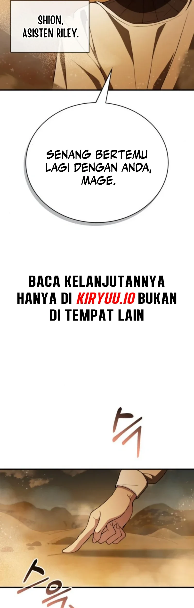 I Become a Legendary ArchMage by Reading a Book Chapter 68 - halaman 38