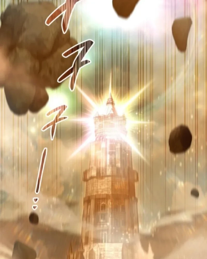 I Become a Legendary ArchMage by Reading a Book Chapter 68 - halaman 40