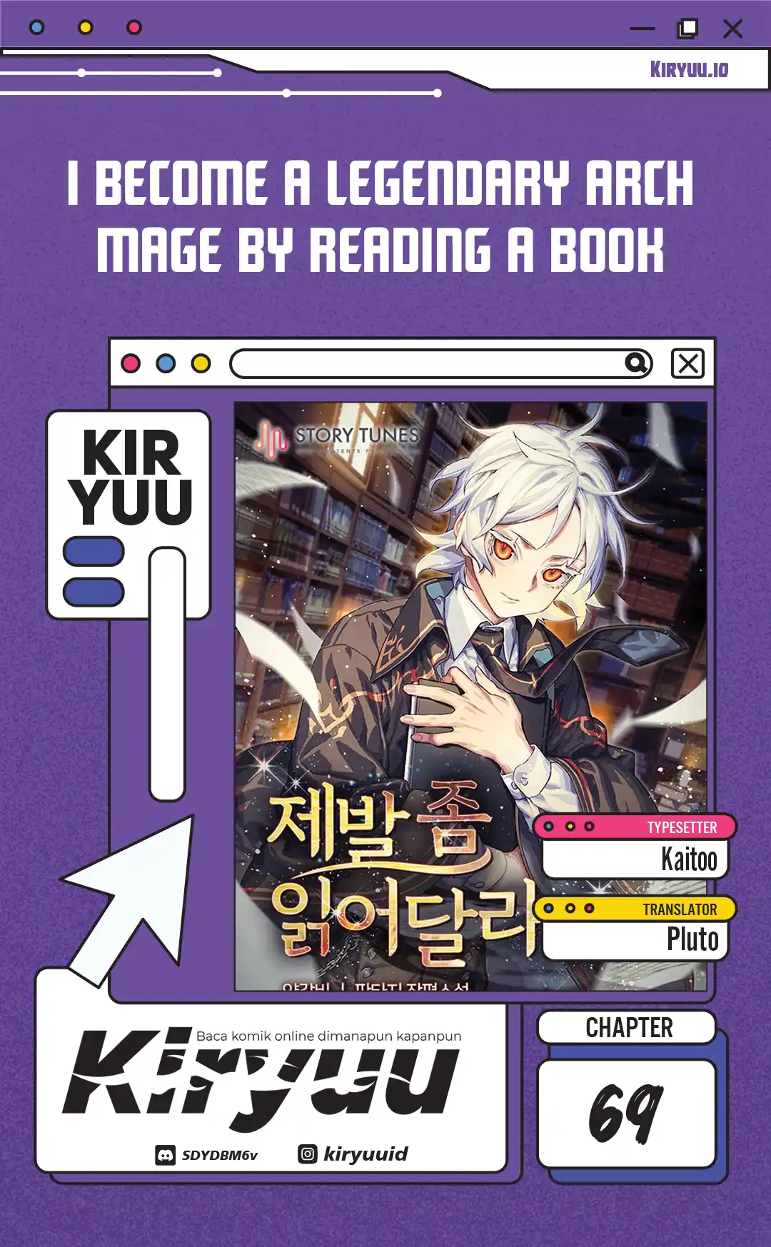 I Become a Legendary ArchMage by Reading a Book Chapter 69 - halaman 1