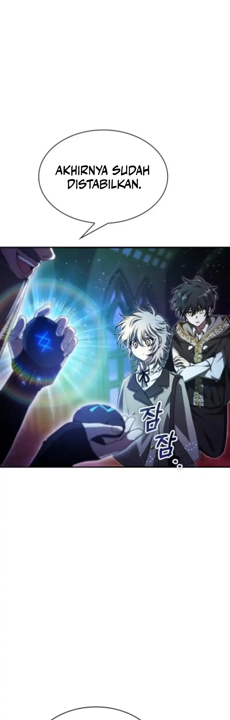 I Become a Legendary ArchMage by Reading a Book Chapter 69 - halaman 12