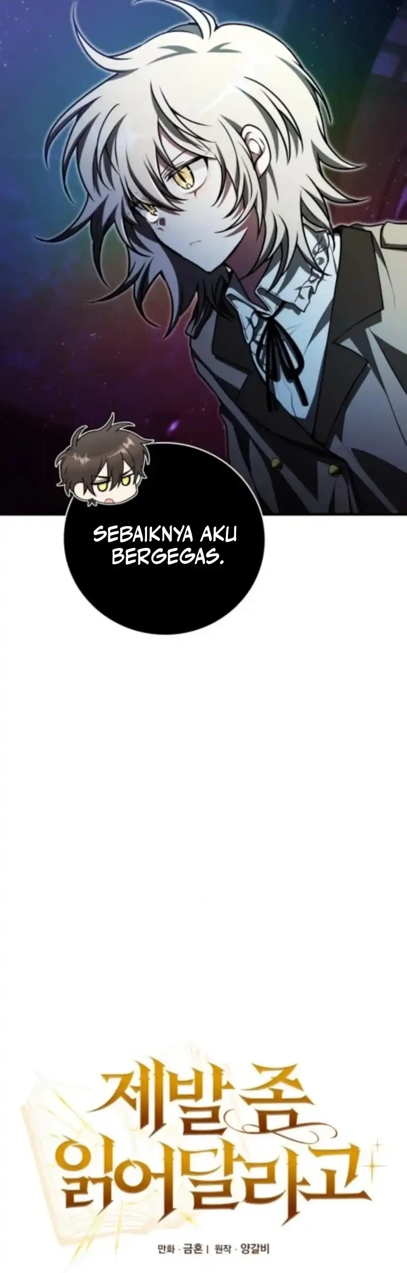 I Become a Legendary ArchMage by Reading a Book Chapter 69 - halaman 15