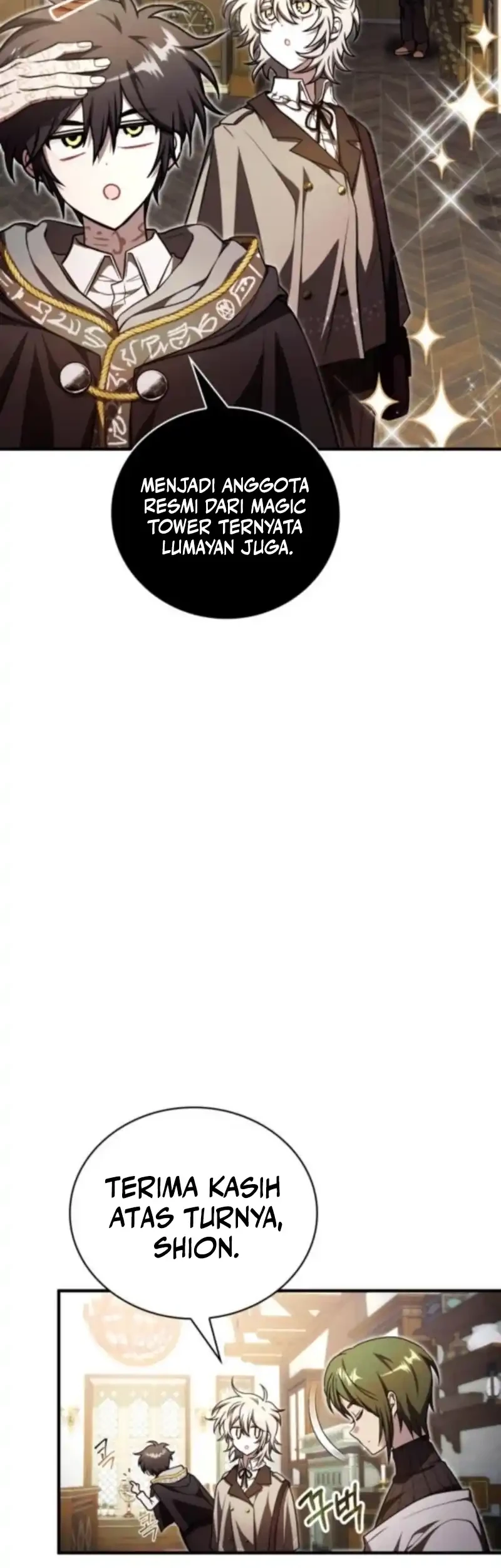 I Become a Legendary ArchMage by Reading a Book Chapter 69 - halaman 17