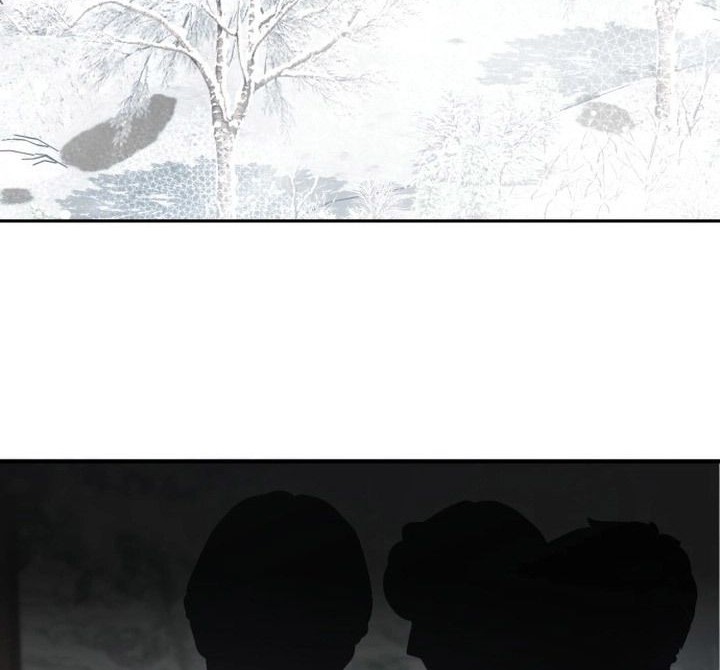 I Become a Legendary ArchMage by Reading a Book Chapter 7 - halaman 3