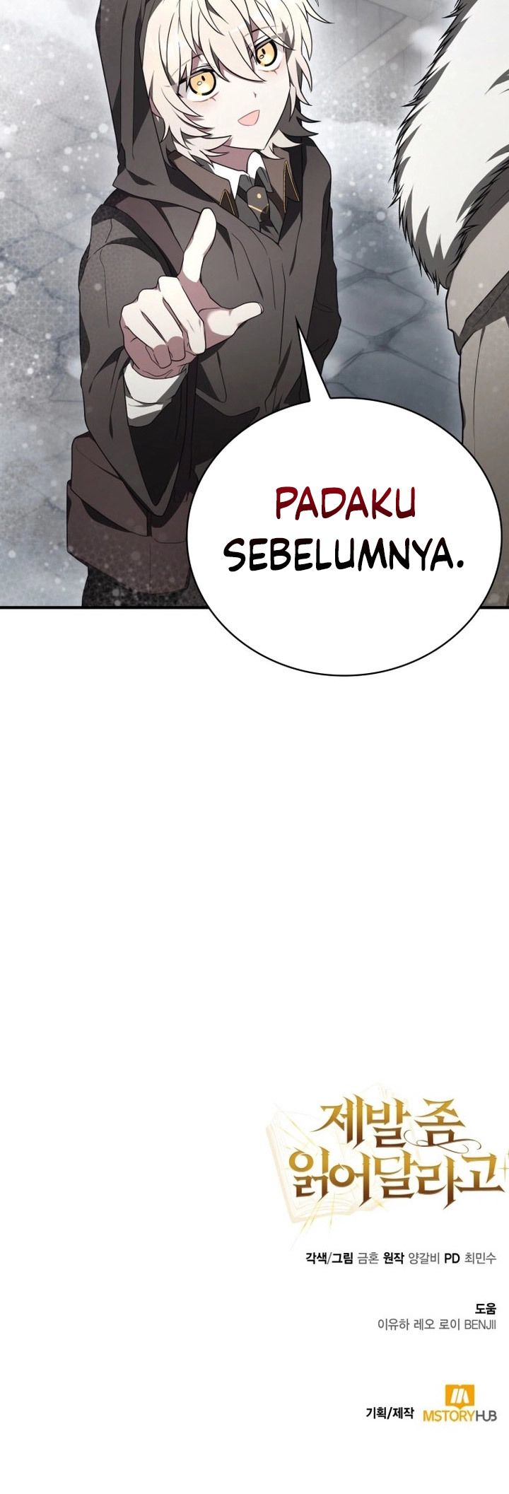 I Become a Legendary ArchMage by Reading a Book Chapter 7 - halaman 67