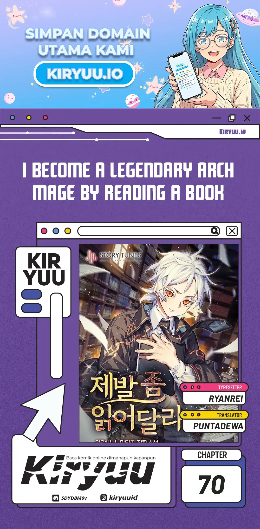 I Become a Legendary ArchMage by Reading a Book Chapter 70 - halaman 1