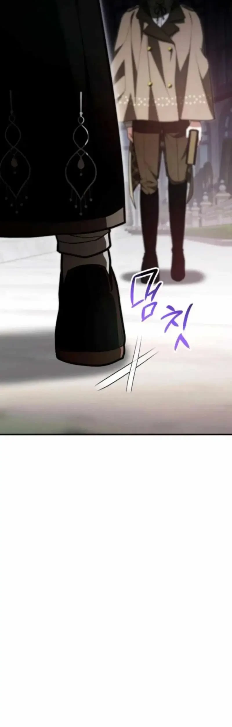 I Become a Legendary ArchMage by Reading a Book Chapter 70 - halaman 10