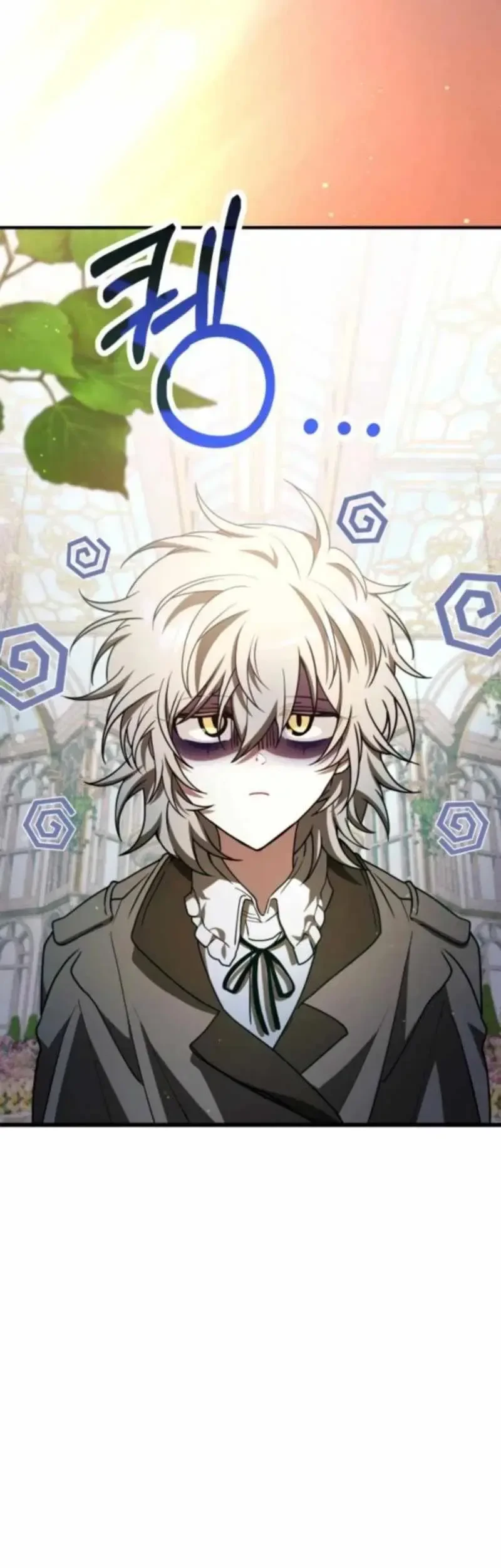 I Become a Legendary ArchMage by Reading a Book Chapter 70 - halaman 40
