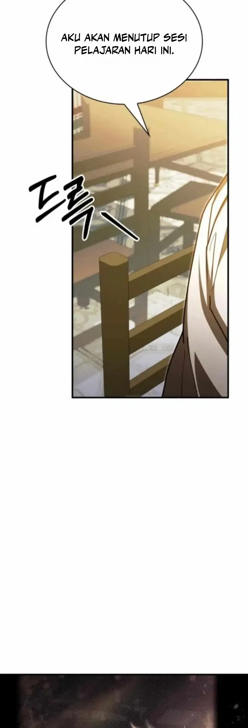 I Become a Legendary ArchMage by Reading a Book Chapter 70 - halaman 61