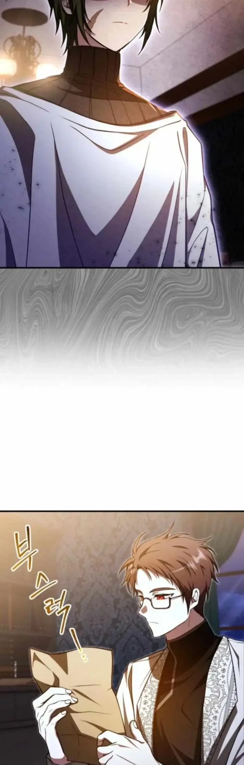 I Become a Legendary ArchMage by Reading a Book Chapter 70 - halaman 77