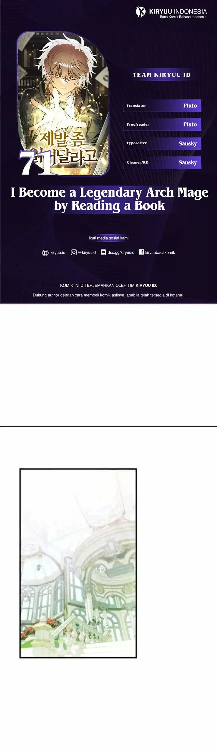 I Become a Legendary ArchMage by Reading a Book Chapter 71 - halaman 1