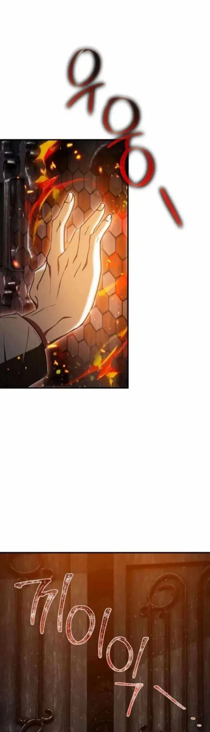 I Become a Legendary ArchMage by Reading a Book Chapter 71 - halaman 10
