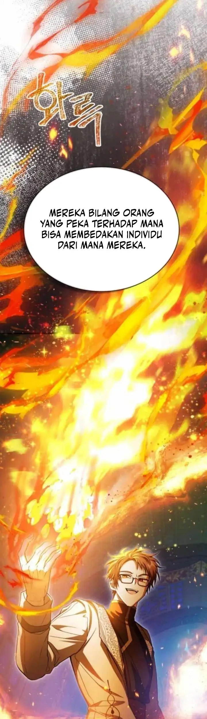 I Become a Legendary ArchMage by Reading a Book Chapter 71 - halaman 57