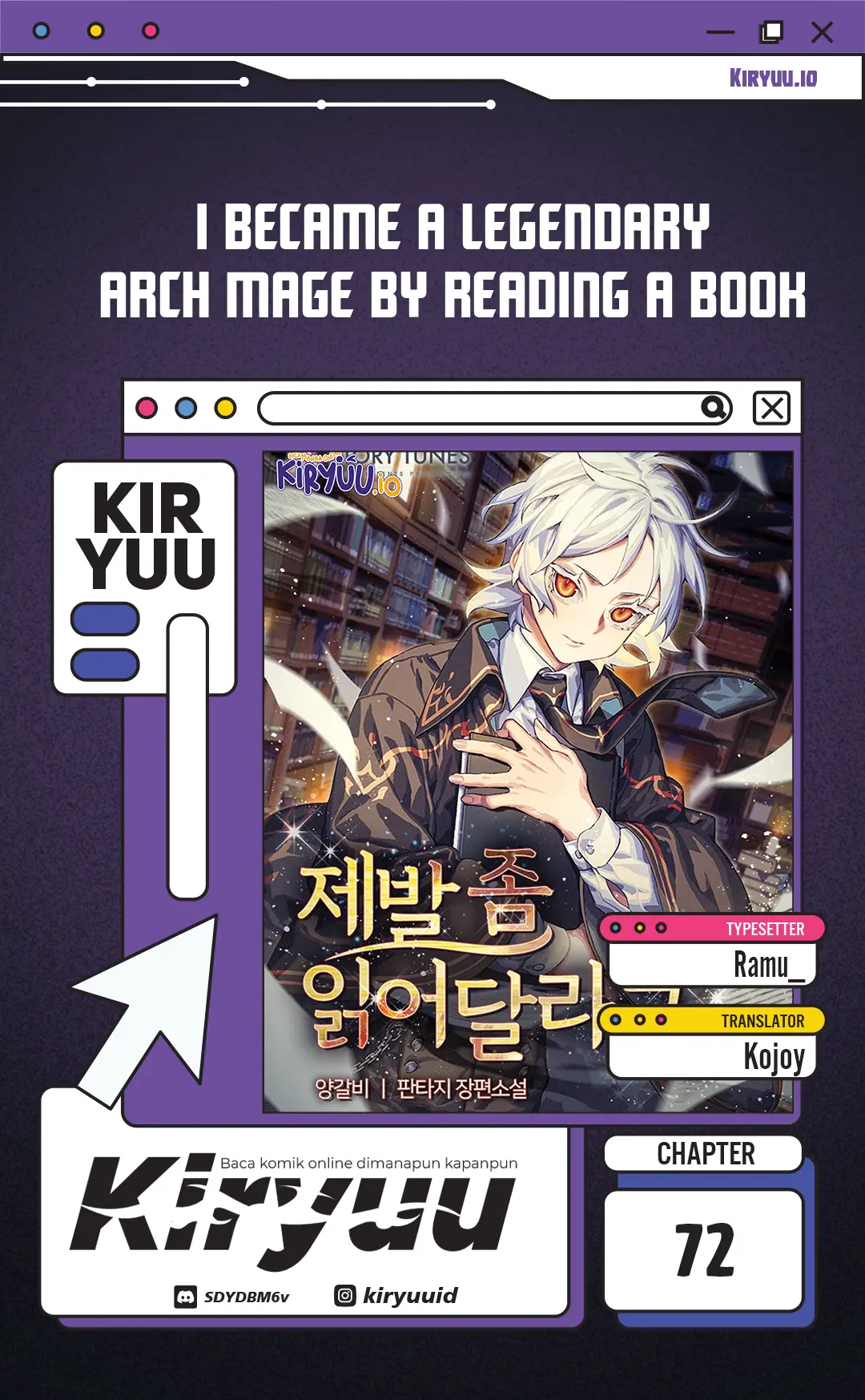 I Become a Legendary ArchMage by Reading a Book Chapter 72 - halaman 1