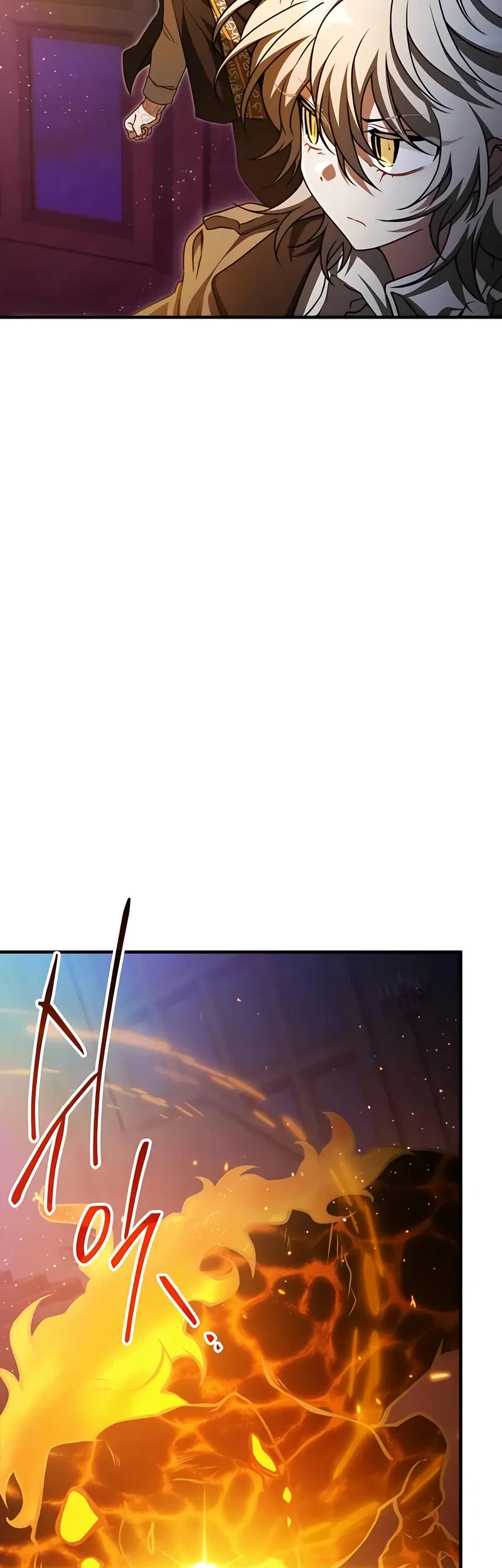 I Become a Legendary ArchMage by Reading a Book Chapter 72 - halaman 17