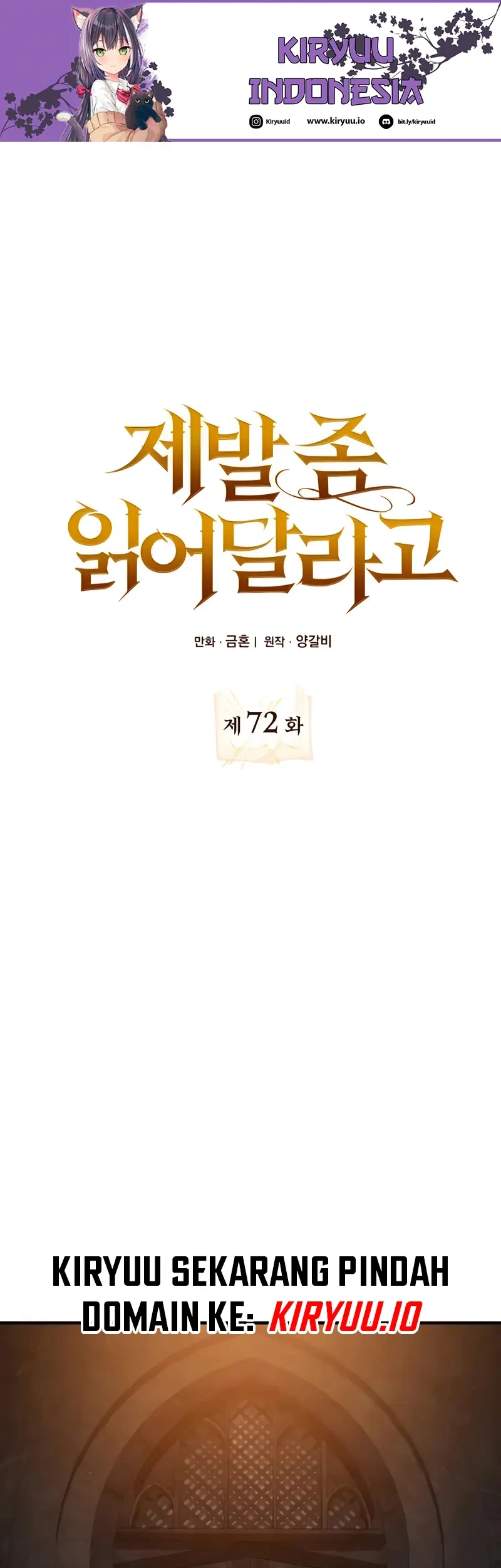 I Become a Legendary ArchMage by Reading a Book Chapter 72 - halaman 2