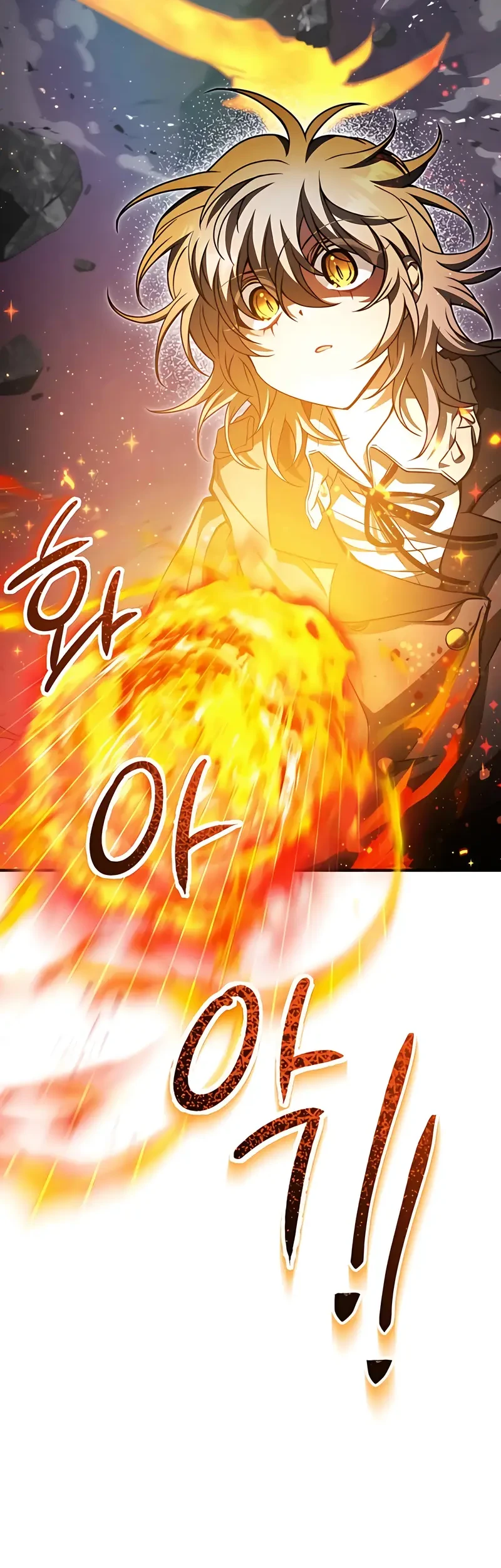 I Become a Legendary ArchMage by Reading a Book Chapter 72 - halaman 23