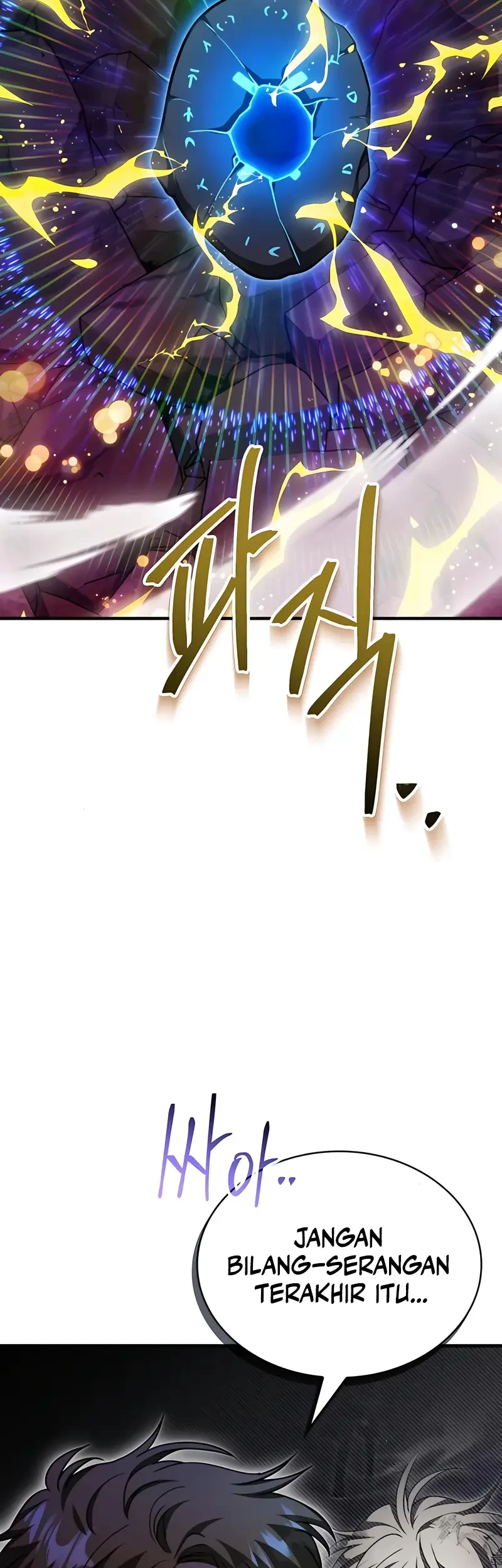 I Become a Legendary ArchMage by Reading a Book Chapter 72 - halaman 54