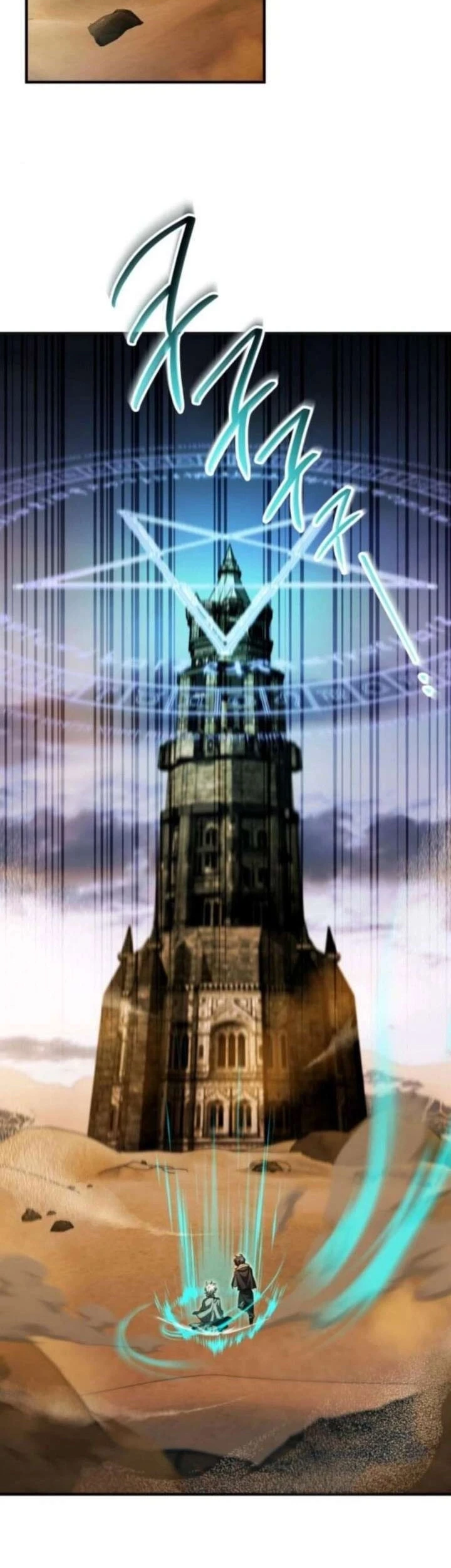 I Become a Legendary ArchMage by Reading a Book Chapter 73 - halaman 46