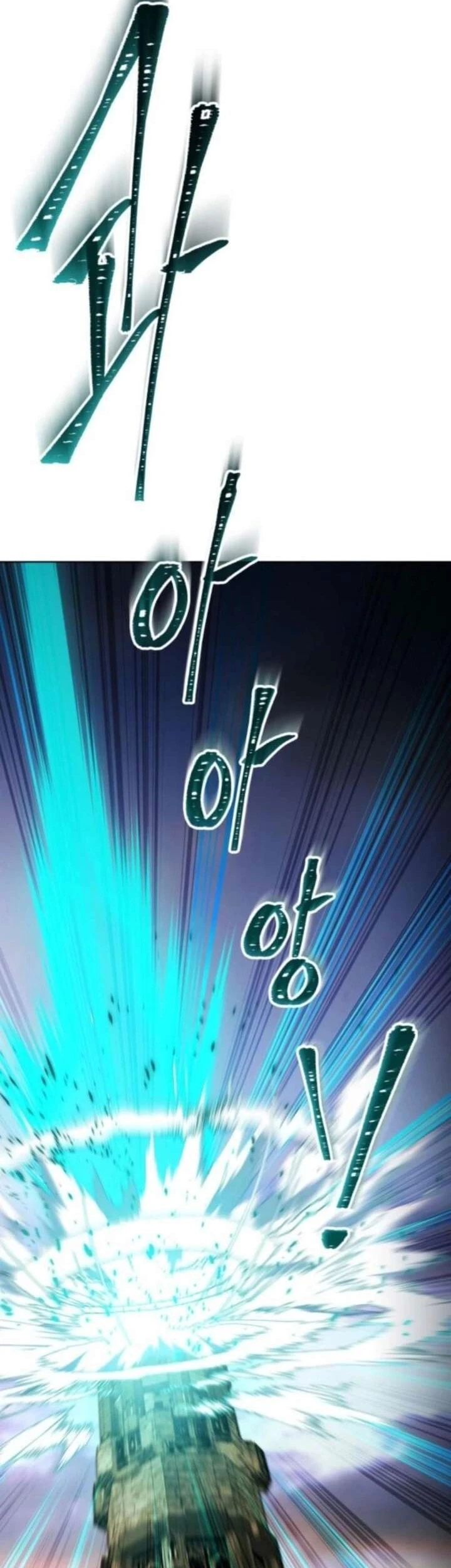 I Become a Legendary ArchMage by Reading a Book Chapter 73 - halaman 49