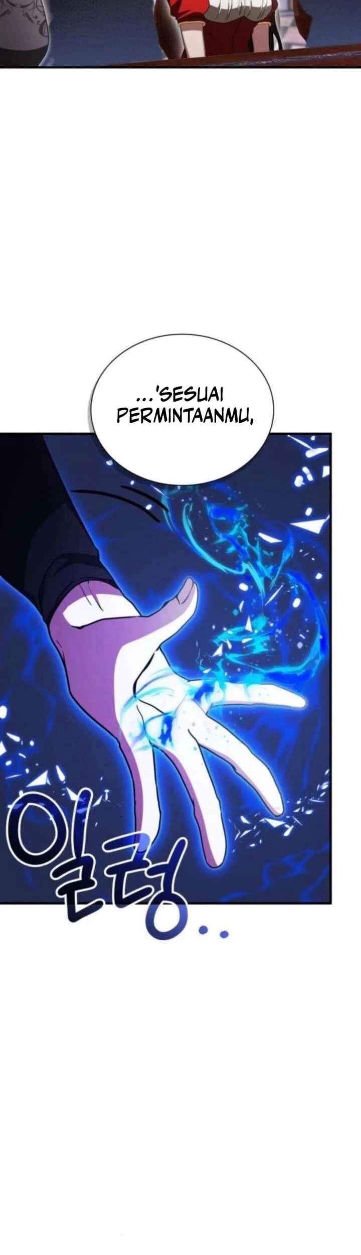 I Become a Legendary ArchMage by Reading a Book Chapter 73 - halaman 56