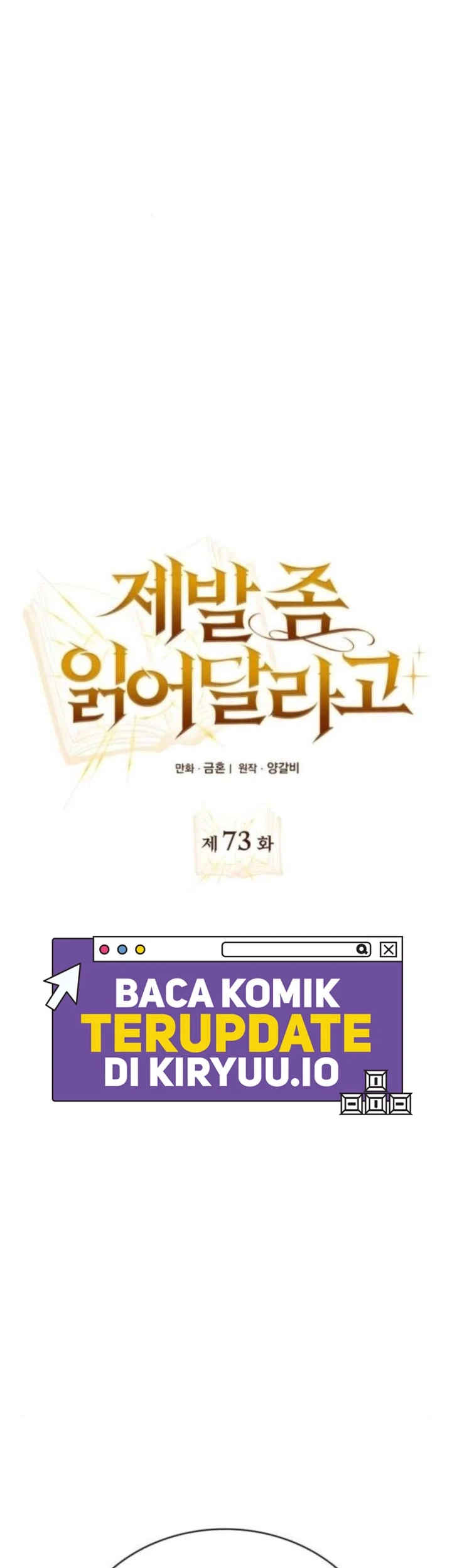 I Become a Legendary ArchMage by Reading a Book Chapter 73 - halaman 9