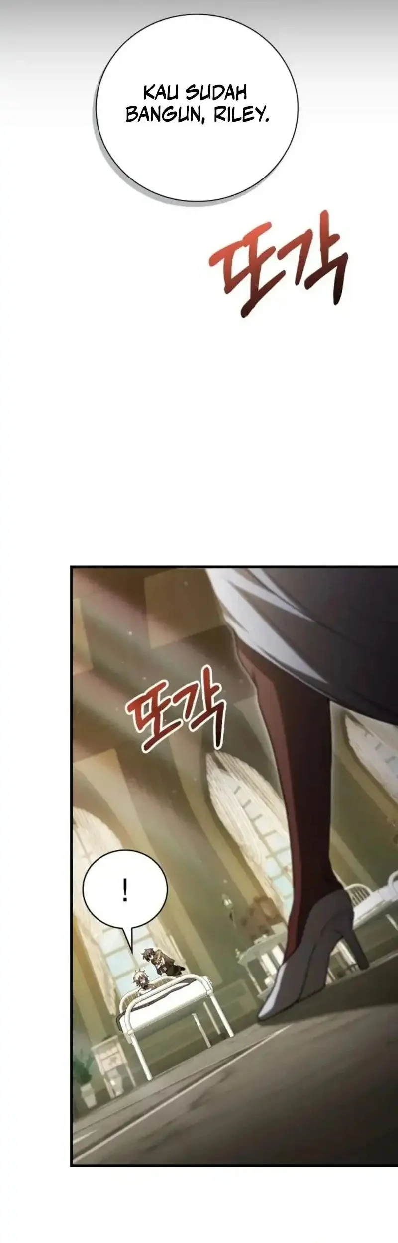 I Become a Legendary ArchMage by Reading a Book Chapter 74 - halaman 21