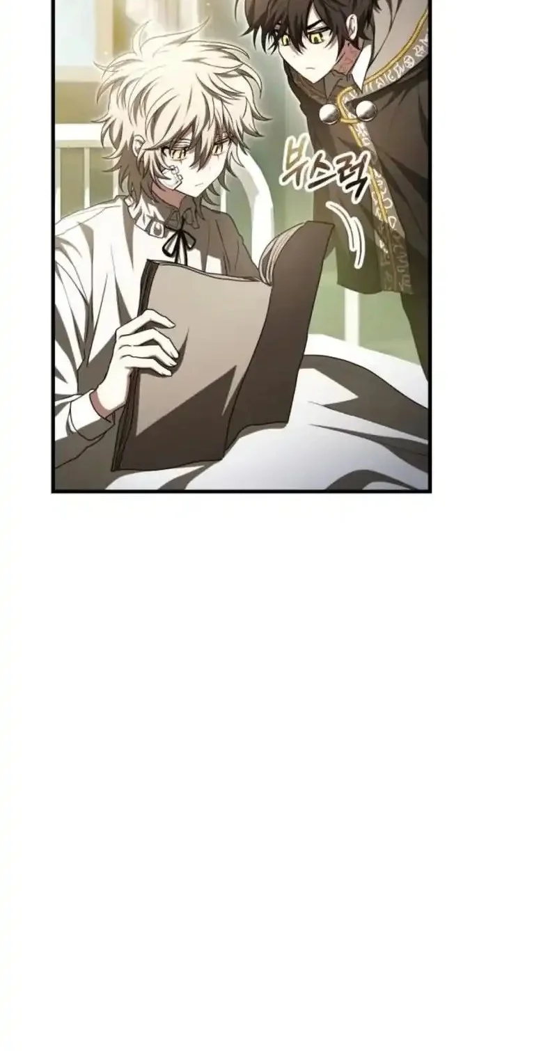 I Become a Legendary ArchMage by Reading a Book Chapter 74 - halaman 31