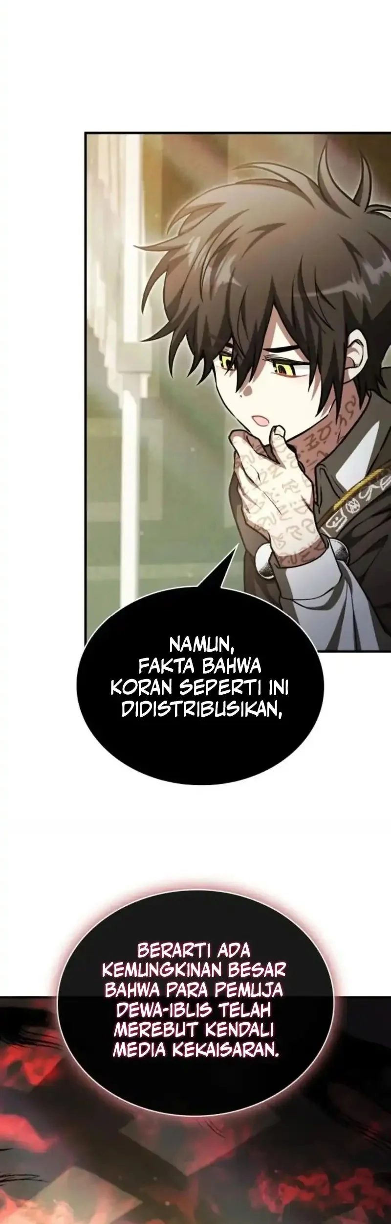 I Become a Legendary ArchMage by Reading a Book Chapter 74 - halaman 42