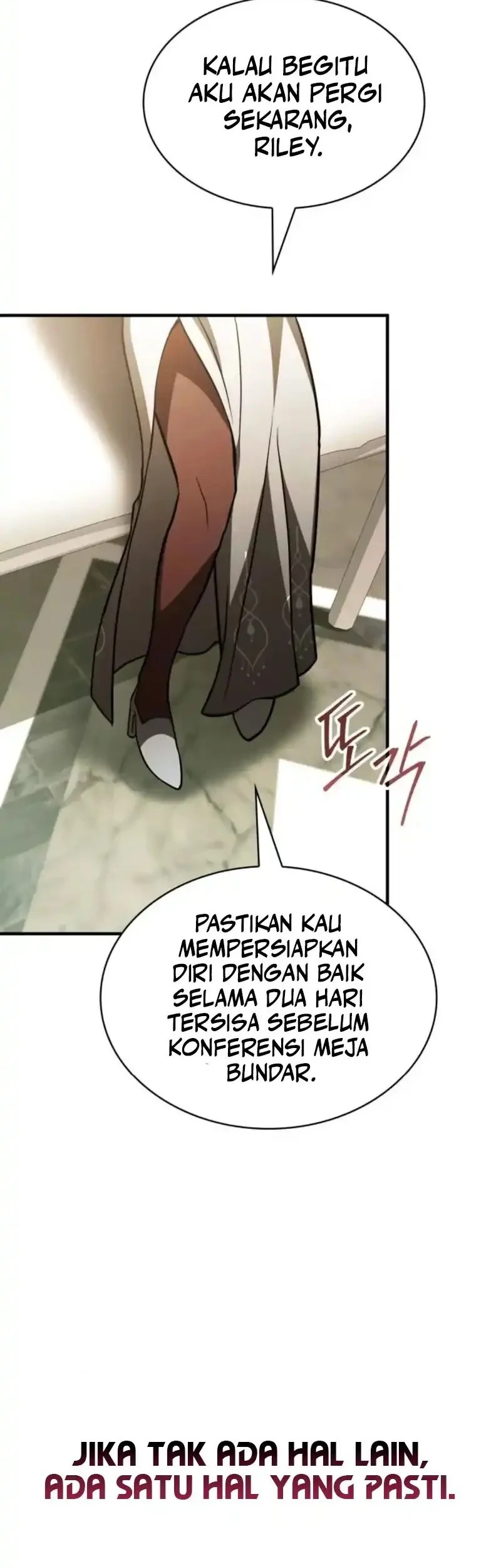 I Become a Legendary ArchMage by Reading a Book Chapter 74 - halaman 65