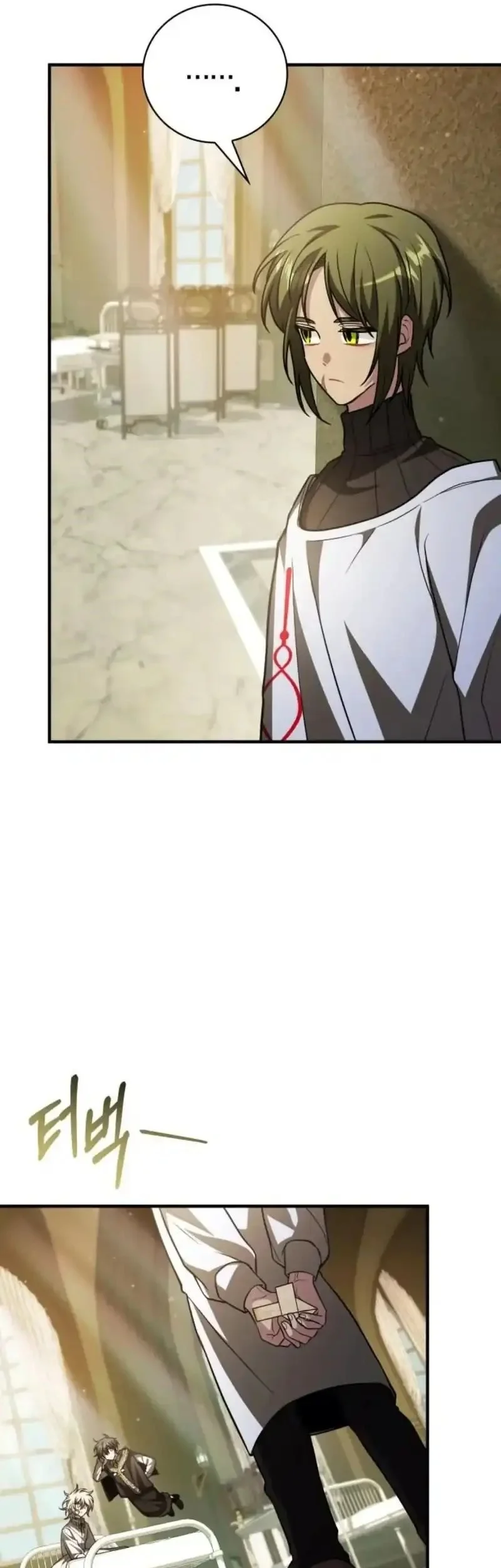 I Become a Legendary ArchMage by Reading a Book Chapter 74 - halaman 68