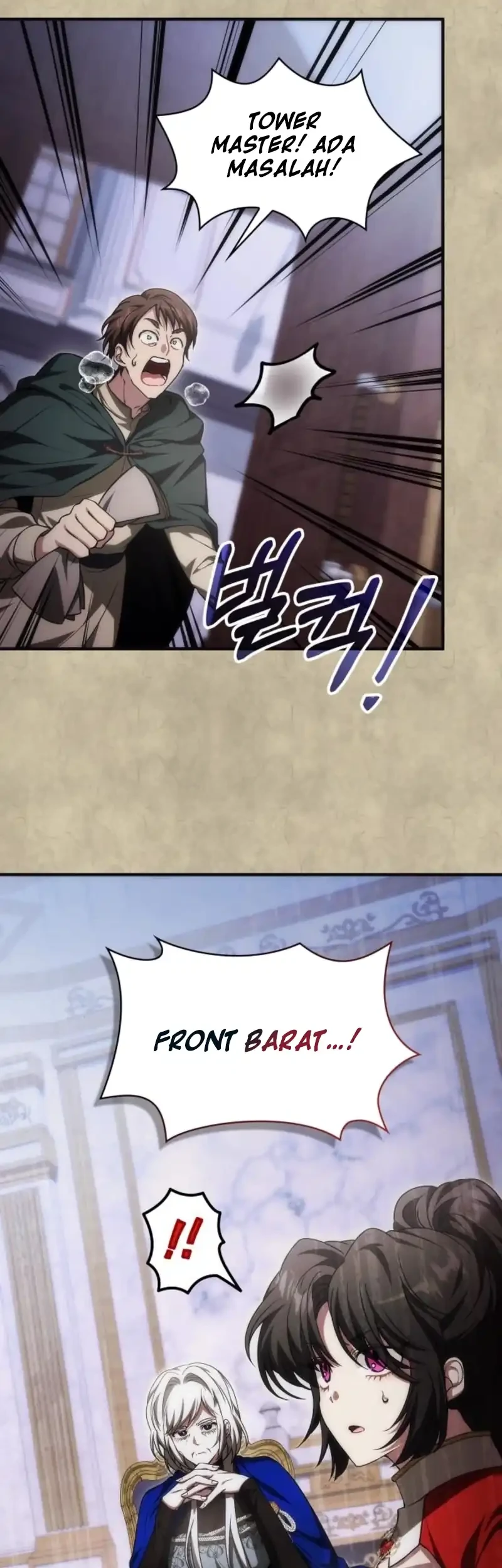 I Become a Legendary ArchMage by Reading a Book Chapter 75 - halaman 11