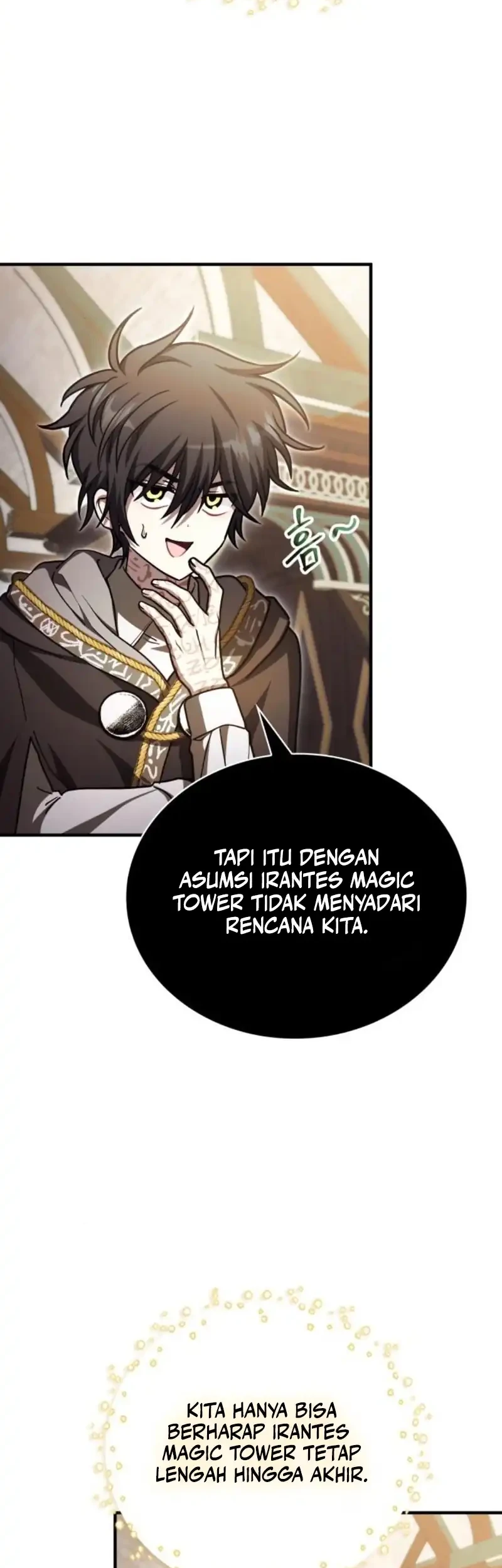 I Become a Legendary ArchMage by Reading a Book Chapter 75 - halaman 24