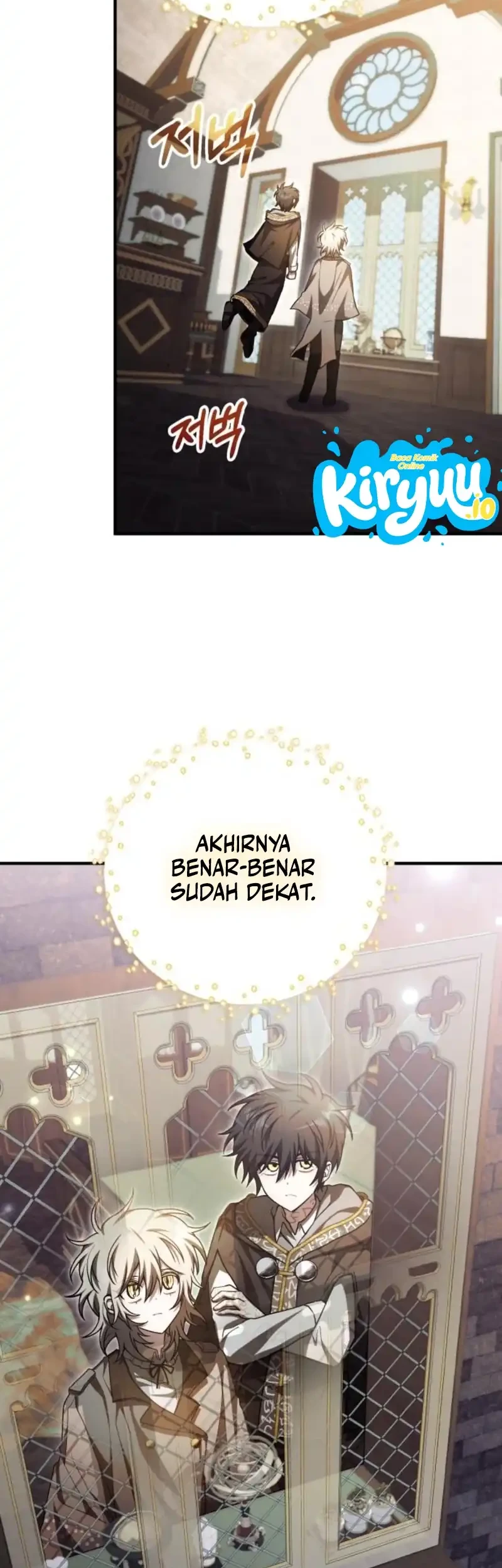 I Become a Legendary ArchMage by Reading a Book Chapter 75 - halaman 25