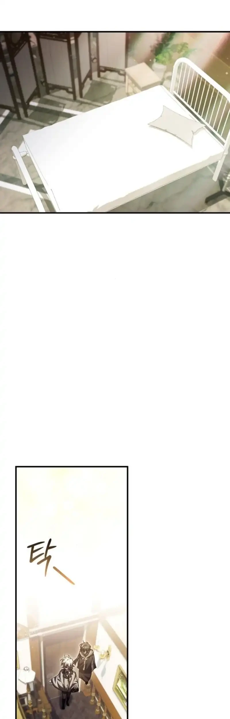 I Become a Legendary ArchMage by Reading a Book Chapter 75 - halaman 3