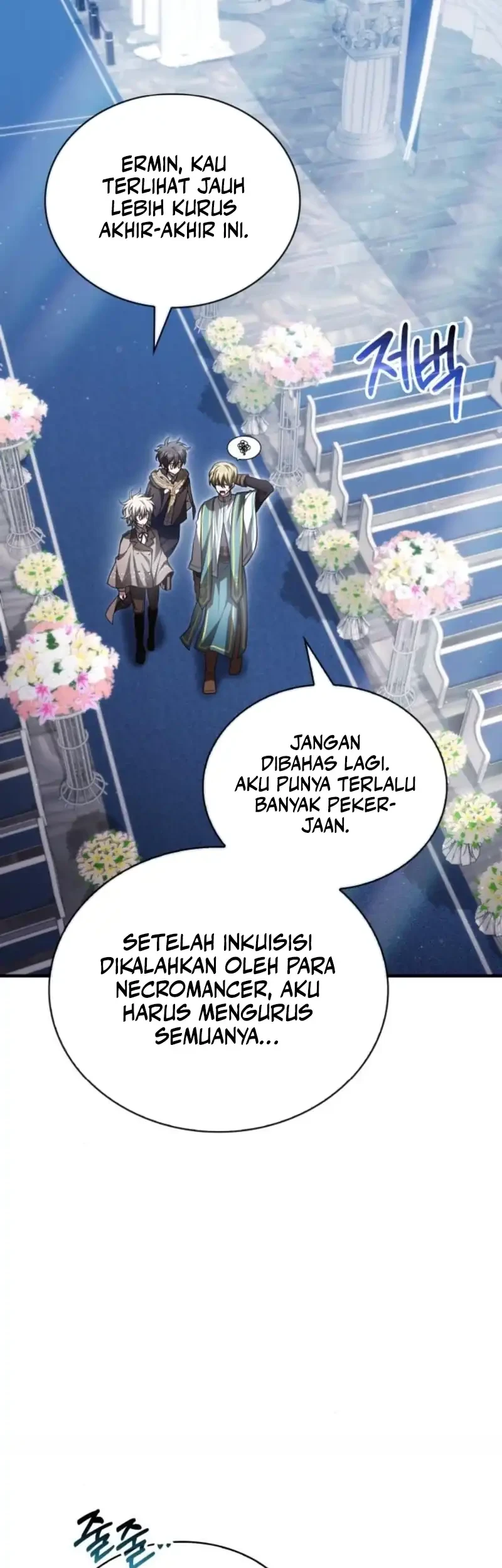 I Become a Legendary ArchMage by Reading a Book Chapter 75 - halaman 47
