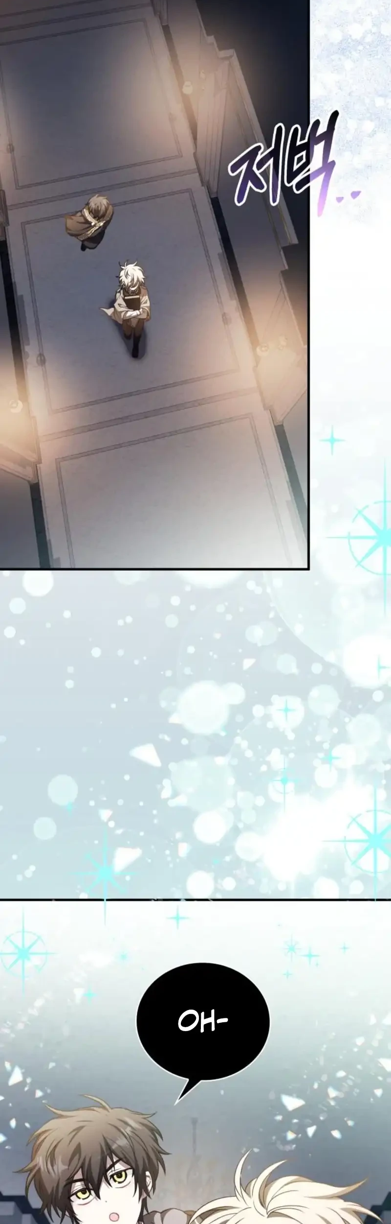 I Become a Legendary ArchMage by Reading a Book Chapter 75 - halaman 56