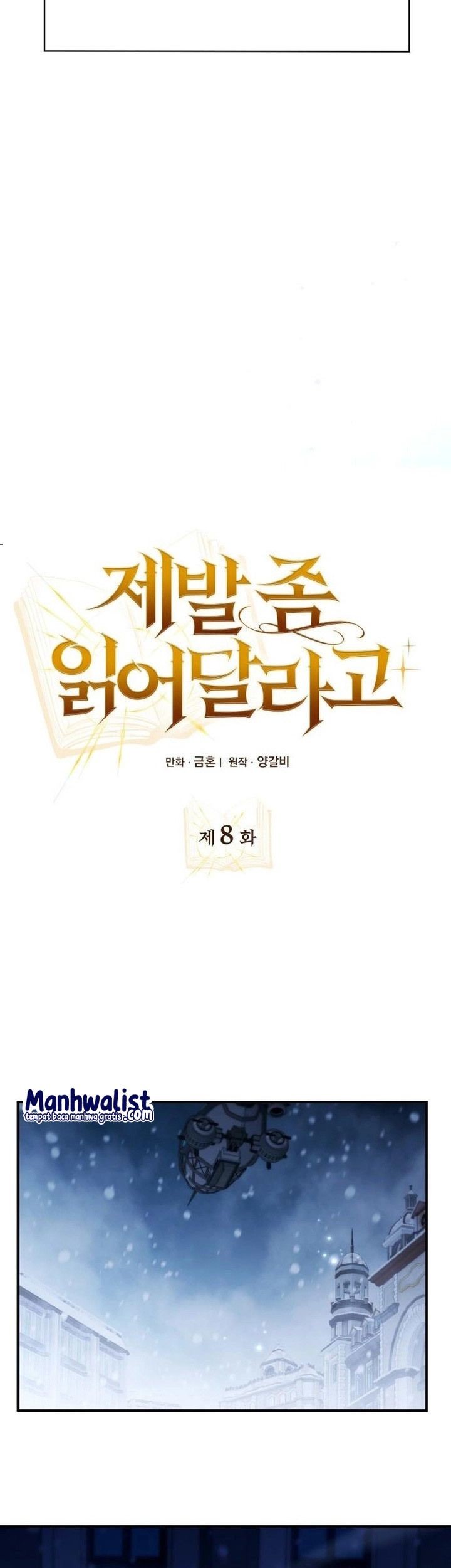 I Become a Legendary ArchMage by Reading a Book Chapter 8 - halaman 48