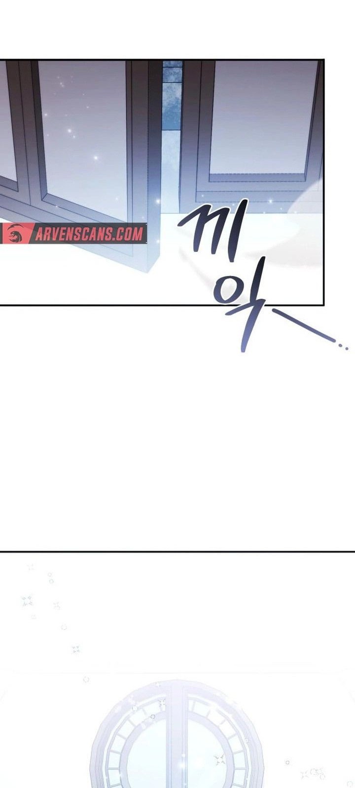 I Become a Legendary ArchMage by Reading a Book Chapter 8 - halaman 59