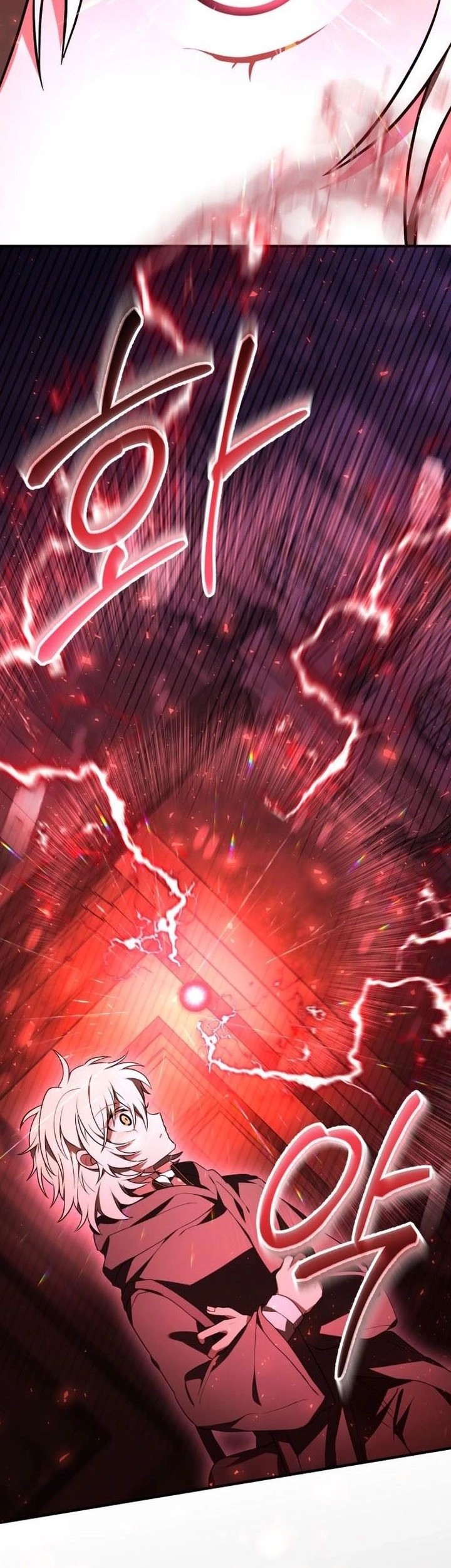I Become a Legendary ArchMage by Reading a Book Chapter 9 - halaman 24