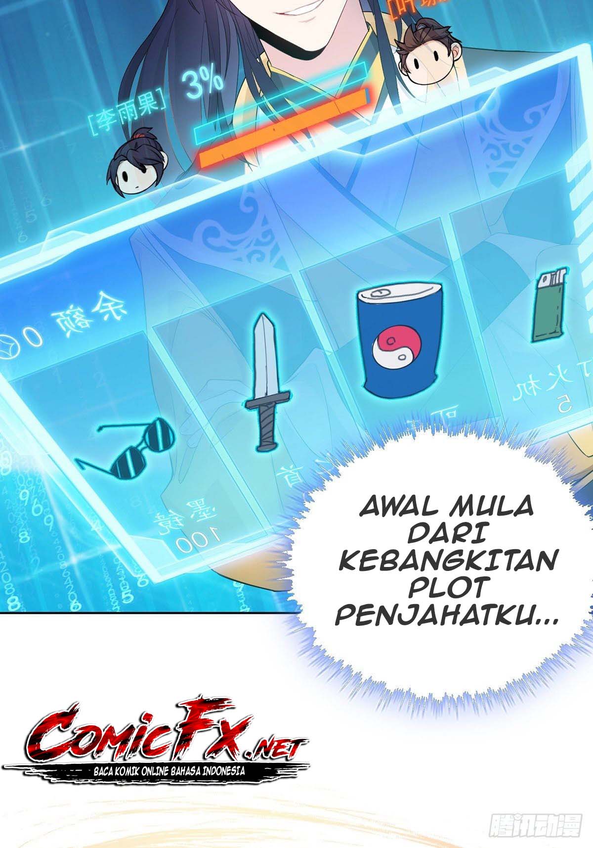 I Become A Villain In My Novel Chapter 0 - halaman 17