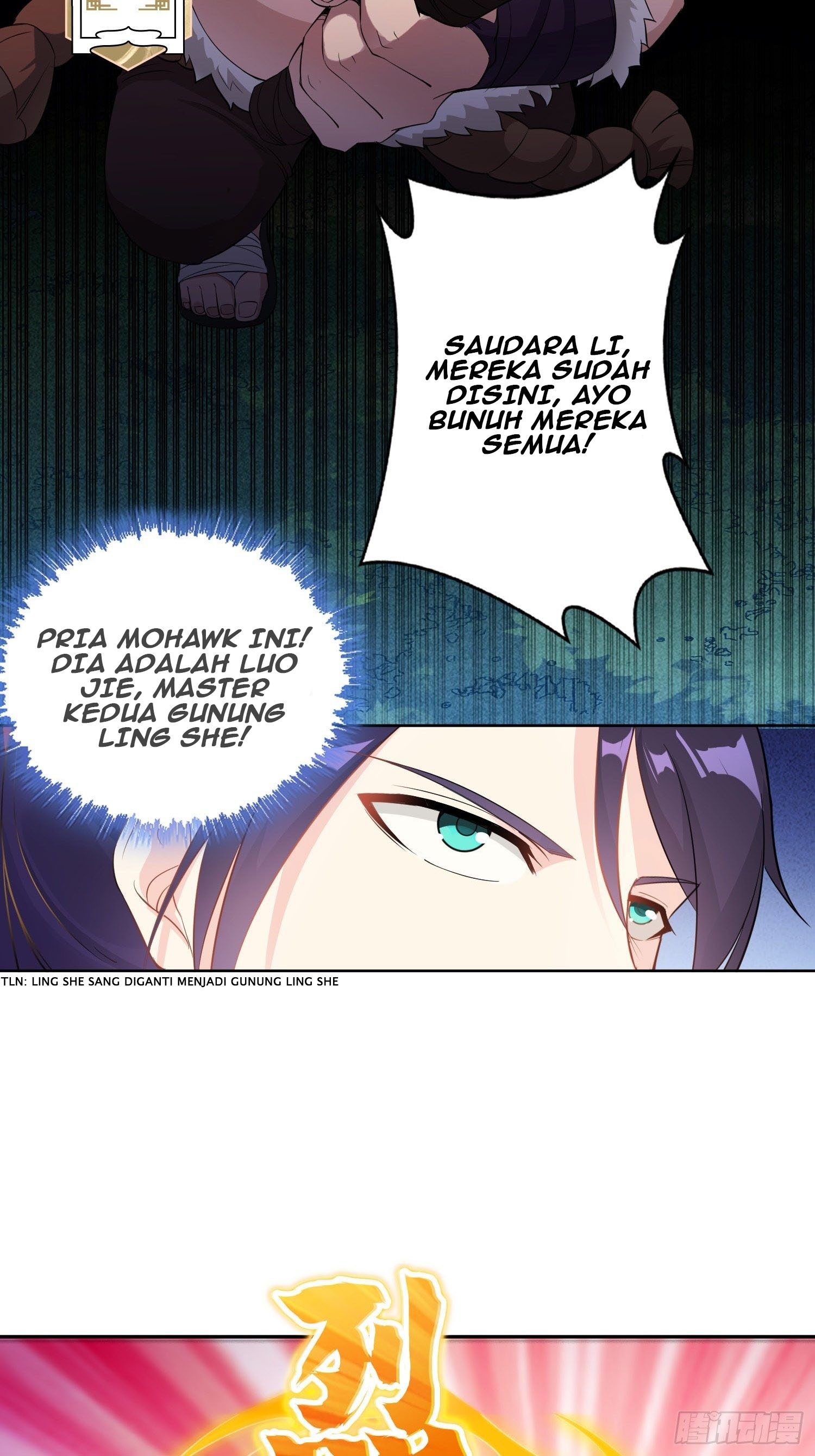I Become A Villain In My Novel Chapter 19 - halaman 17
