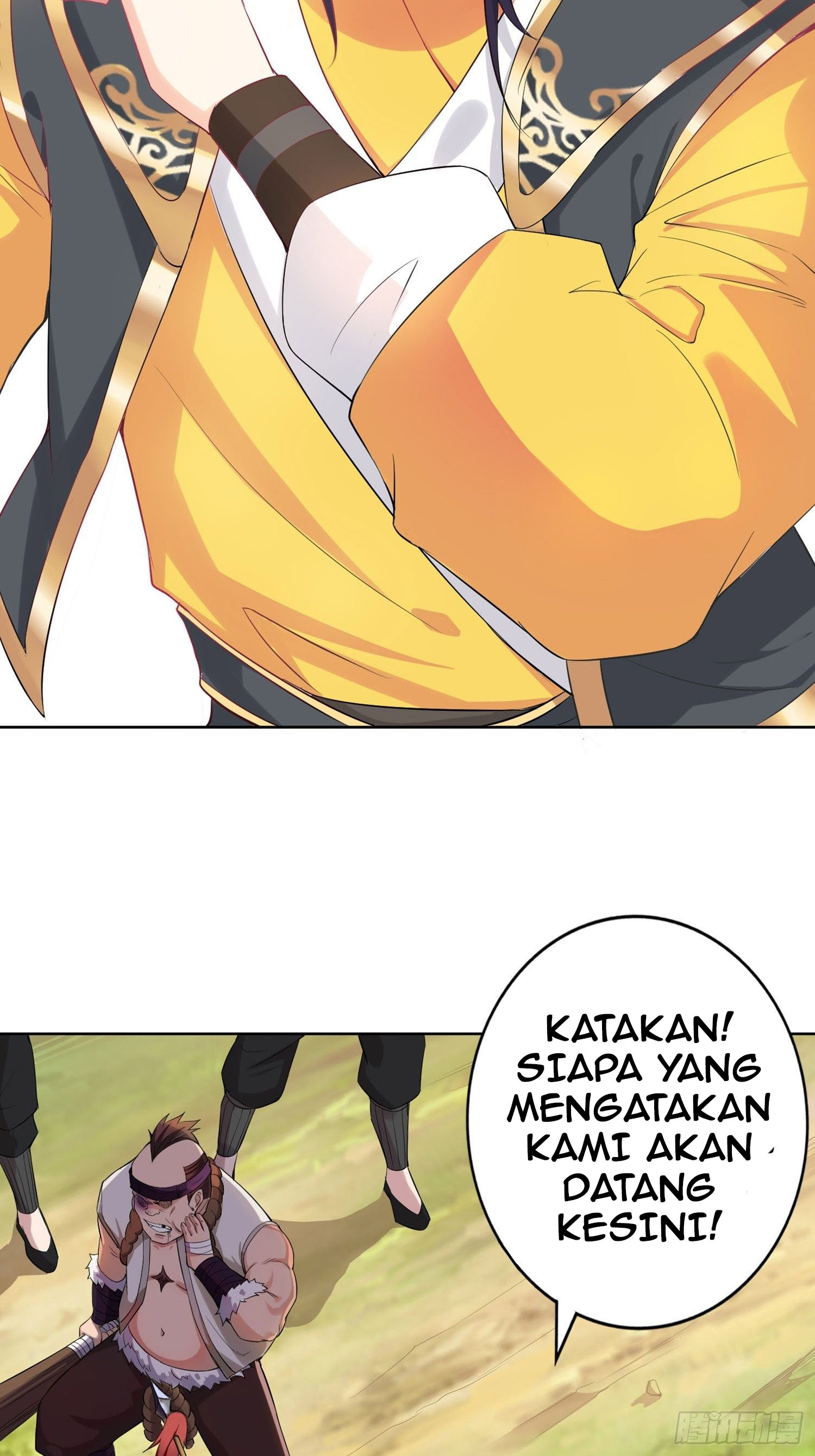 I Become A Villain In My Novel Chapter 19 - halaman 26