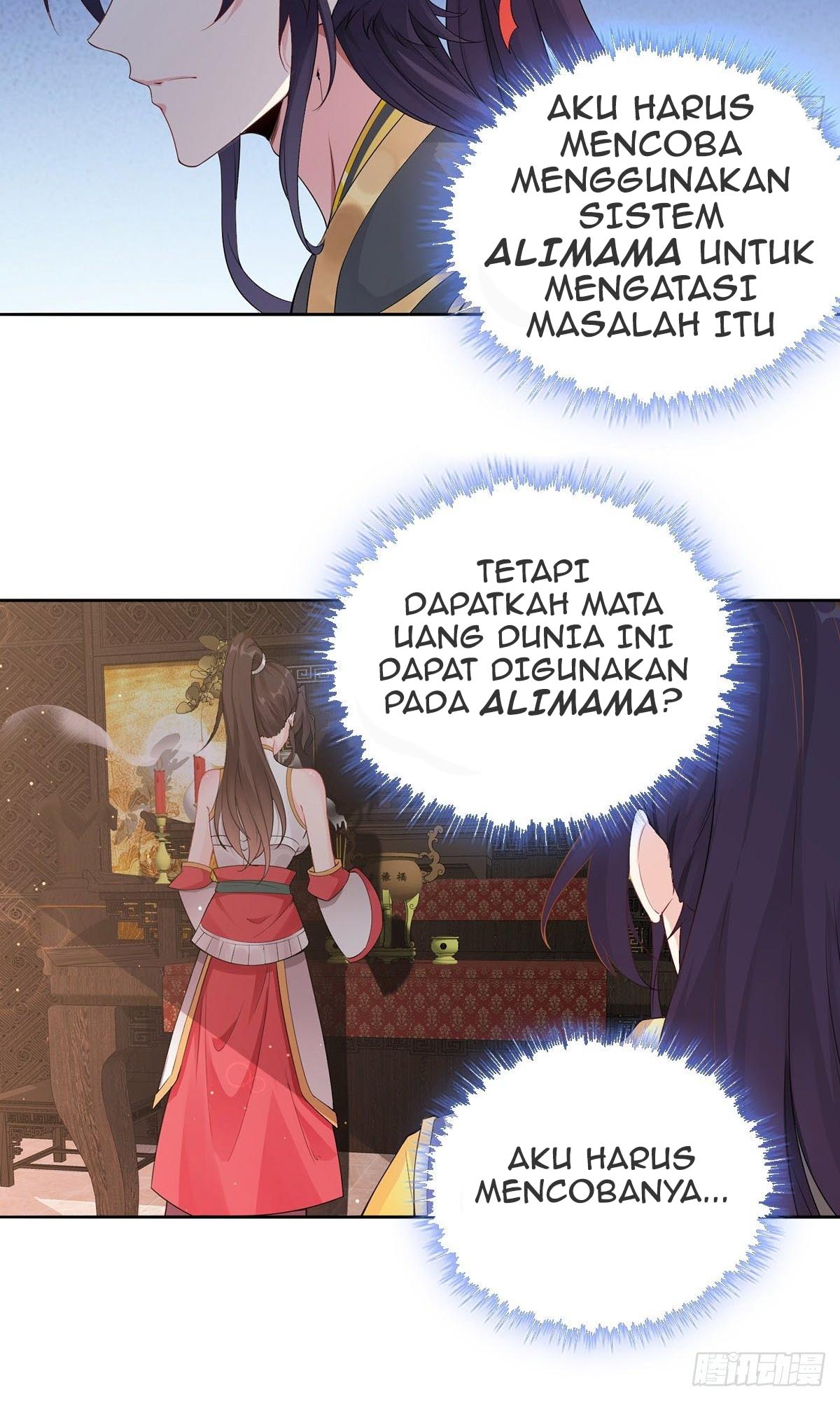 I Become A Villain In My Novel Chapter 2 - halaman 37