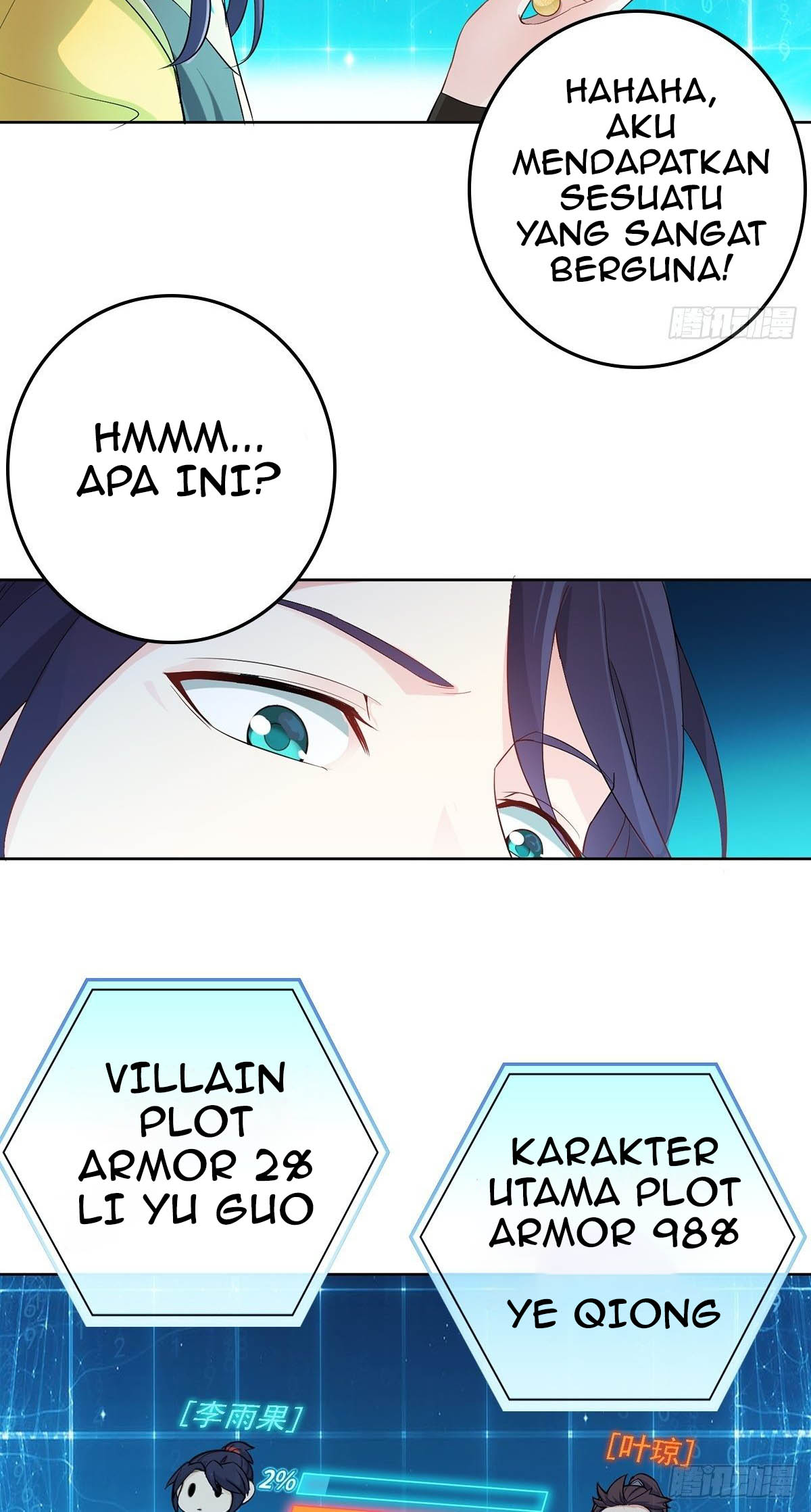 I Become A Villain In My Novel Chapter 4 - halaman 11