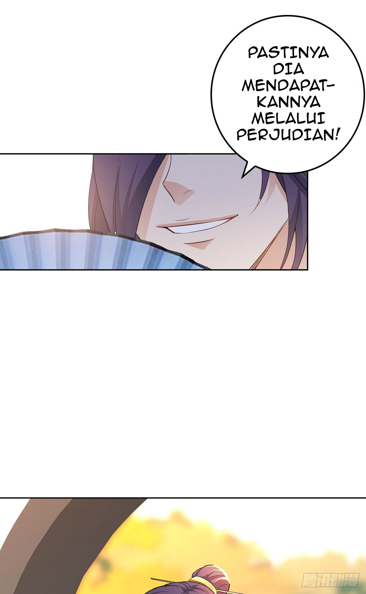 I Become A Villain In My Novel Chapter 5 - halaman 13