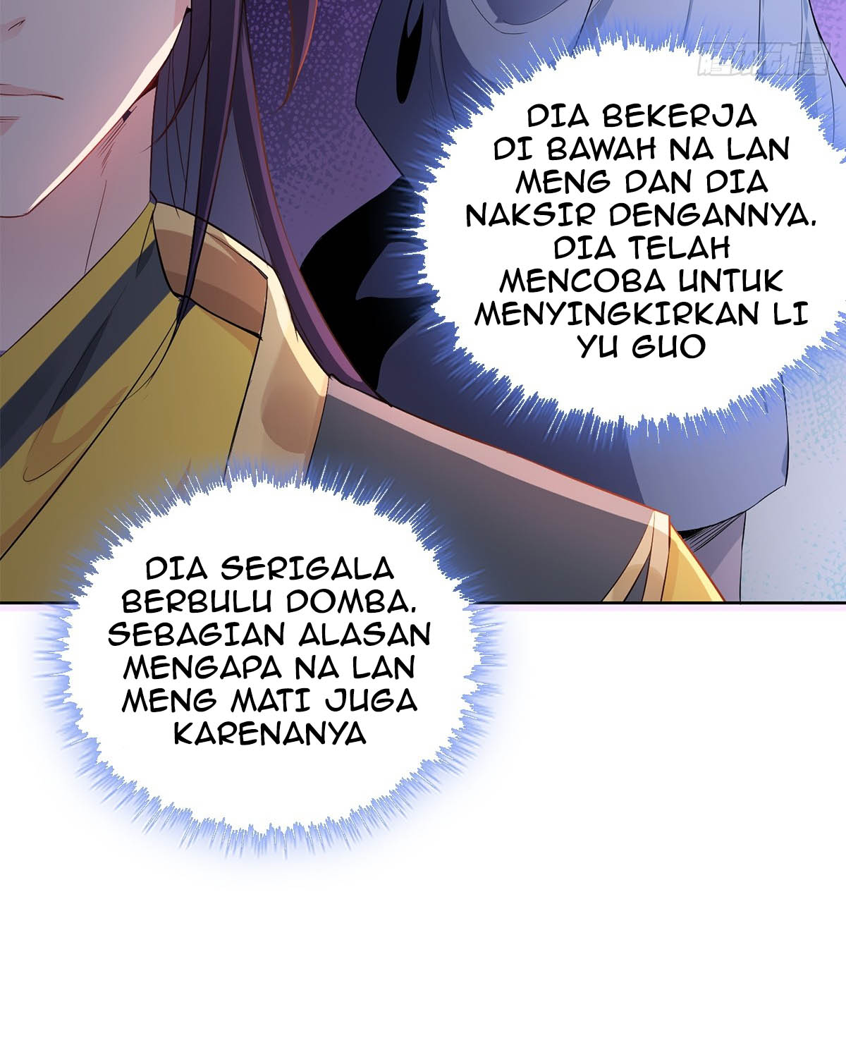 I Become A Villain In My Novel Chapter 5 - halaman 16
