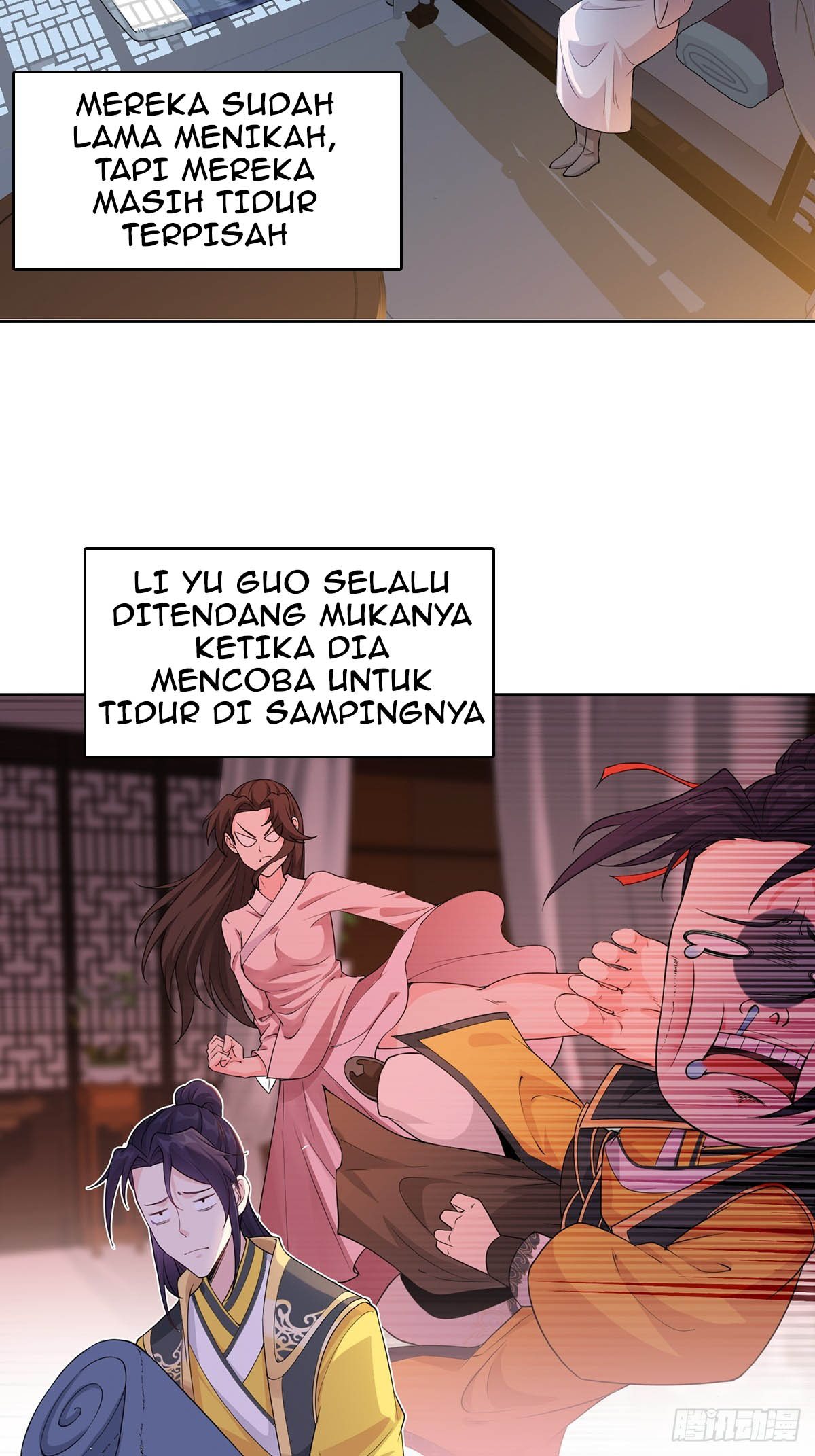 I Become A Villain In My Novel Chapter 5 - halaman 25