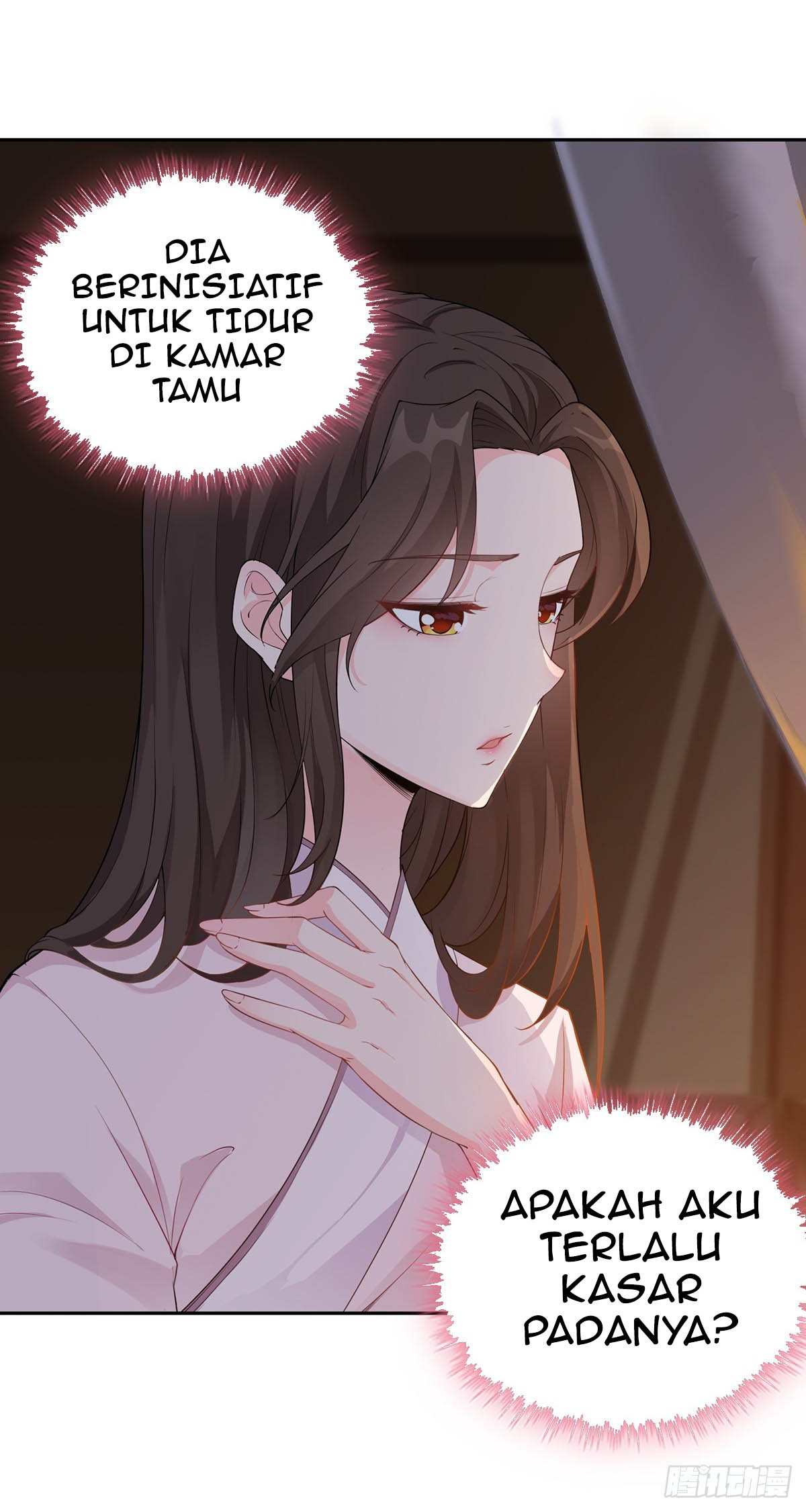 I Become A Villain In My Novel Chapter 5 - halaman 28