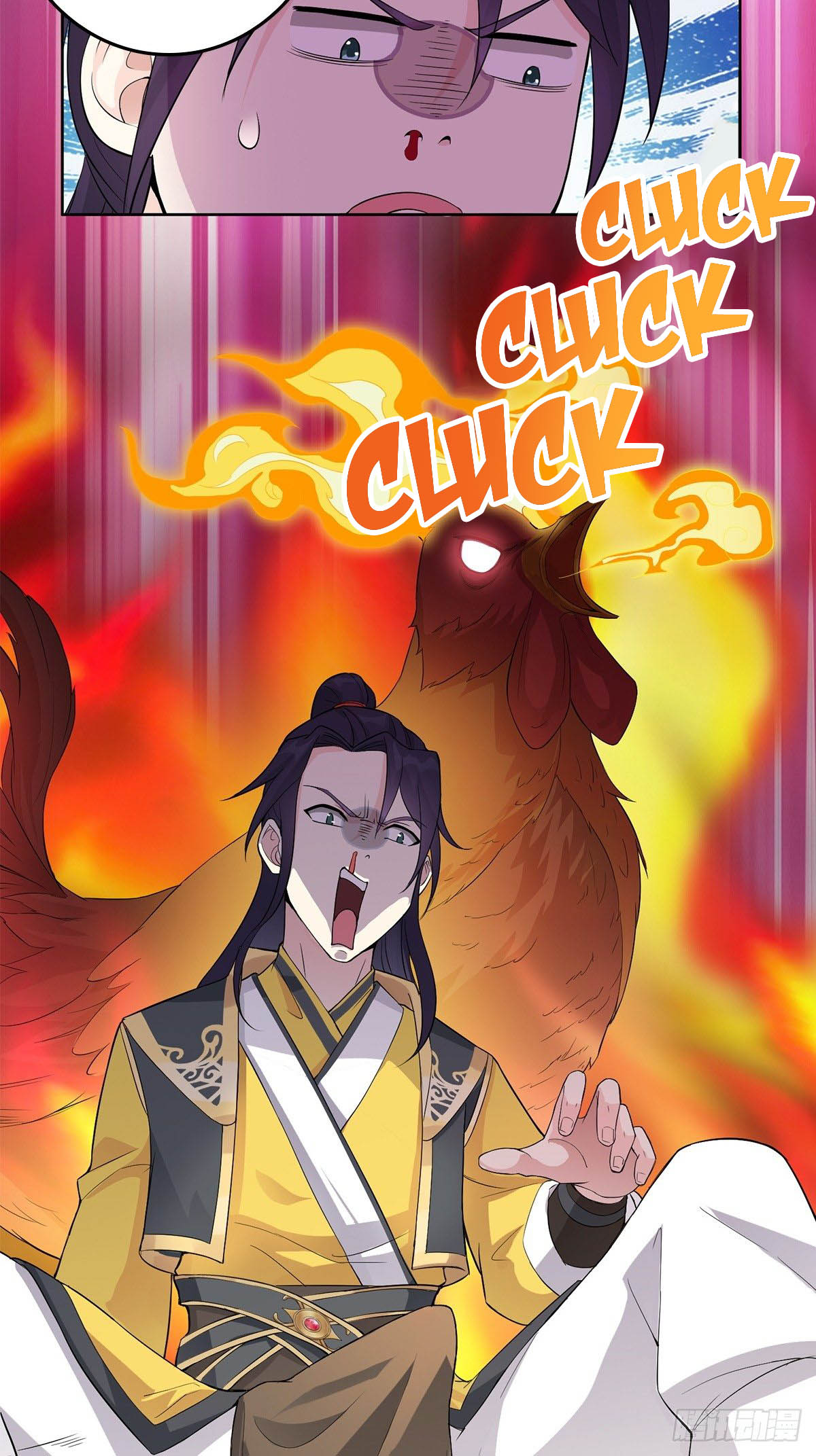 I Become A Villain In My Novel Chapter 6 - halaman 13