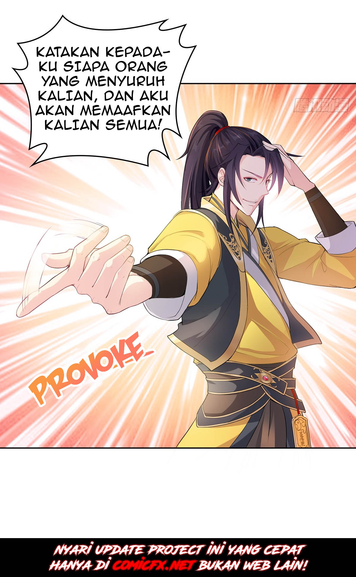 I Become A Villain In My Novel Chapter 6 - halaman 31